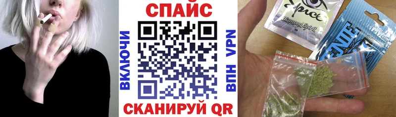 дарнет шоп  Красноармейск  БУТИРАТ Butirat 