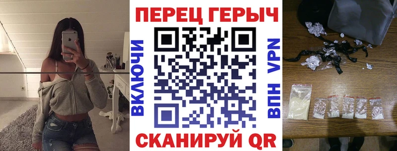 ГЕРОИН афганец сколько стоит ссылка на мегу вход Красноармейск