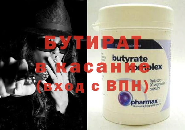 гашиш Абинск