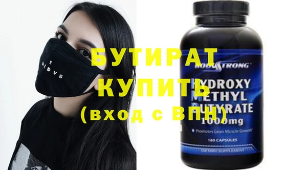 гашиш Абинск