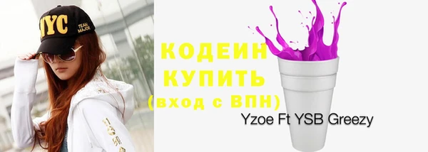 скорость mdpv Переславль-Залесский