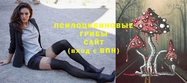 гашиш Абинск