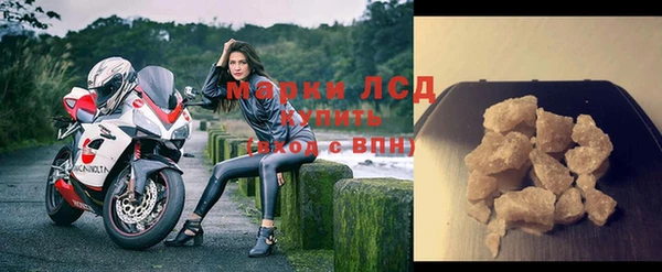 mdpv Абаза