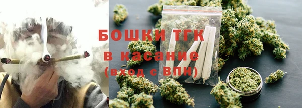 mdpv Абаза