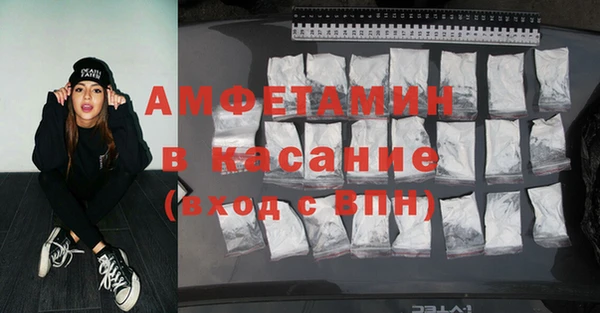 гашиш Абинск