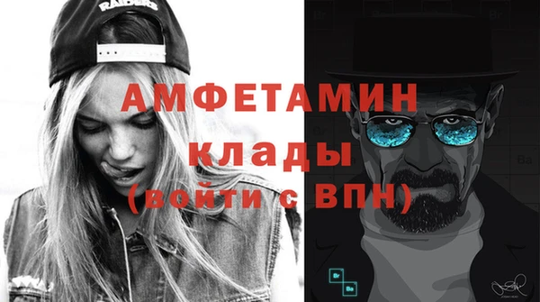 кокаин перу Абдулино