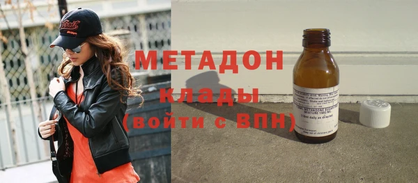 кокаин перу Абдулино