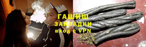 mdpv Абаза