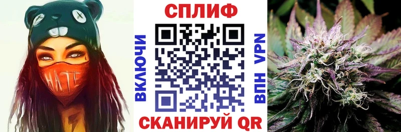 купить наркотик Красноармейск MEGA ТОР МАРИХУАНА Ganja